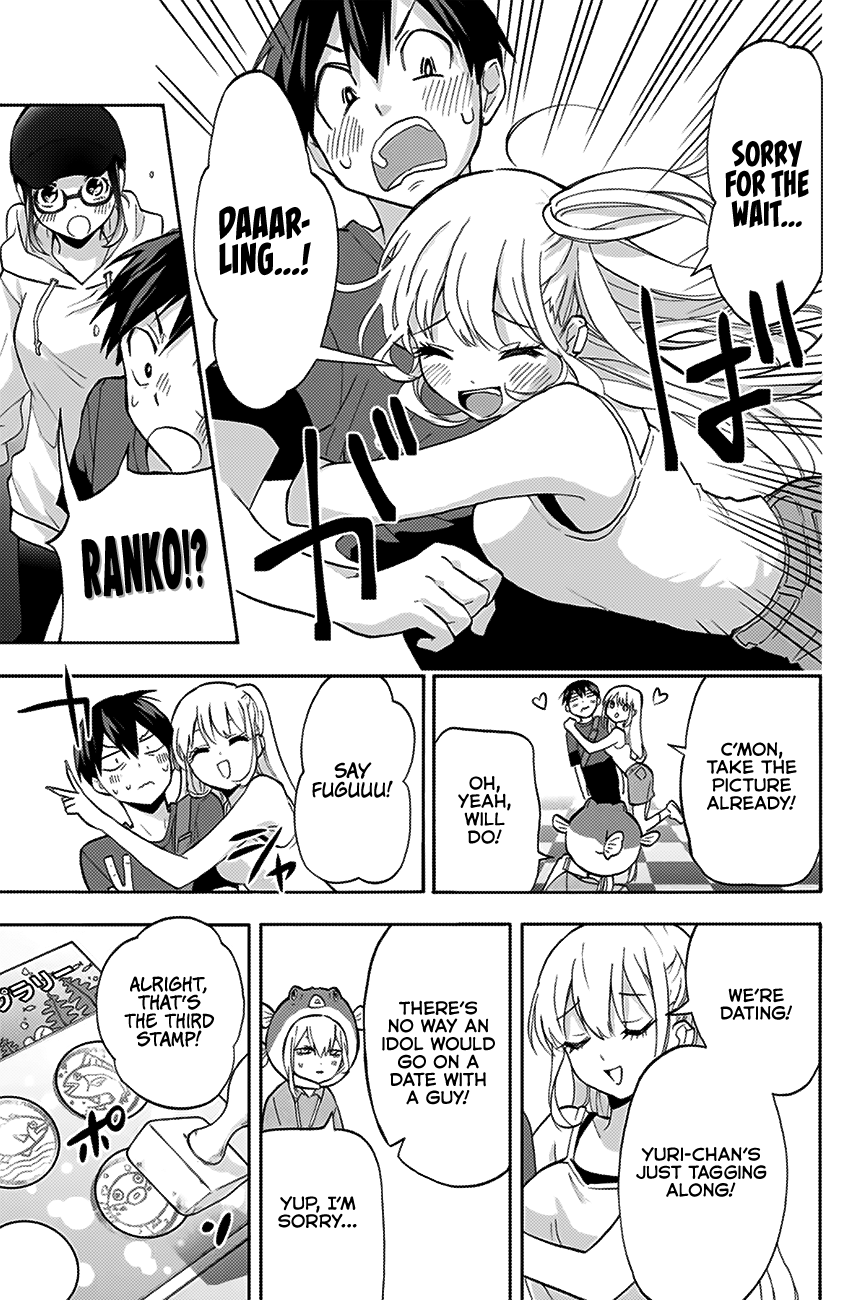 Hanazono Twins Chapter 17 - Page 16