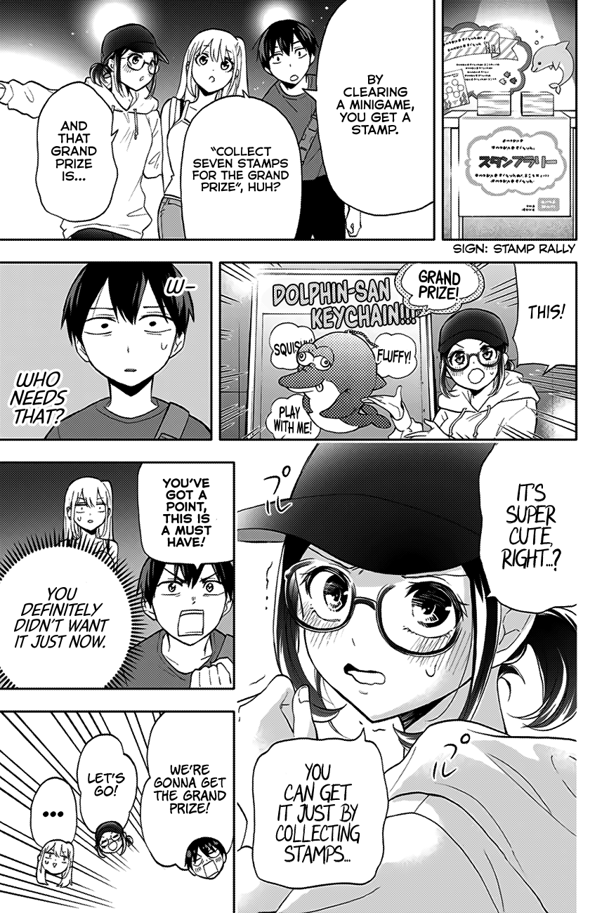 Hanazono Twins Chapter 17 - Page 8