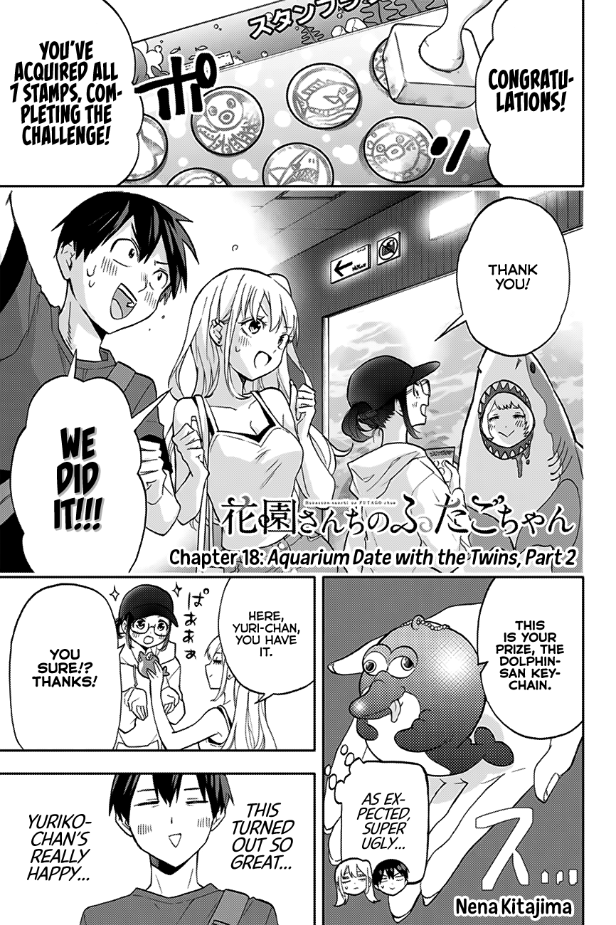 Hanazono Twins Chapter 18 - Page 2