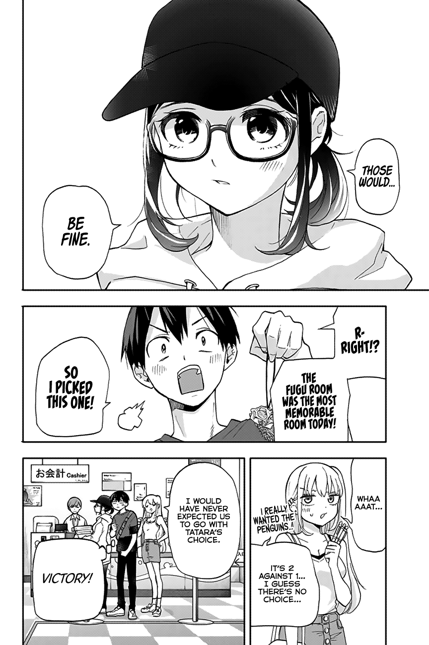 Hanazono Twins Chapter 18 - Page 13