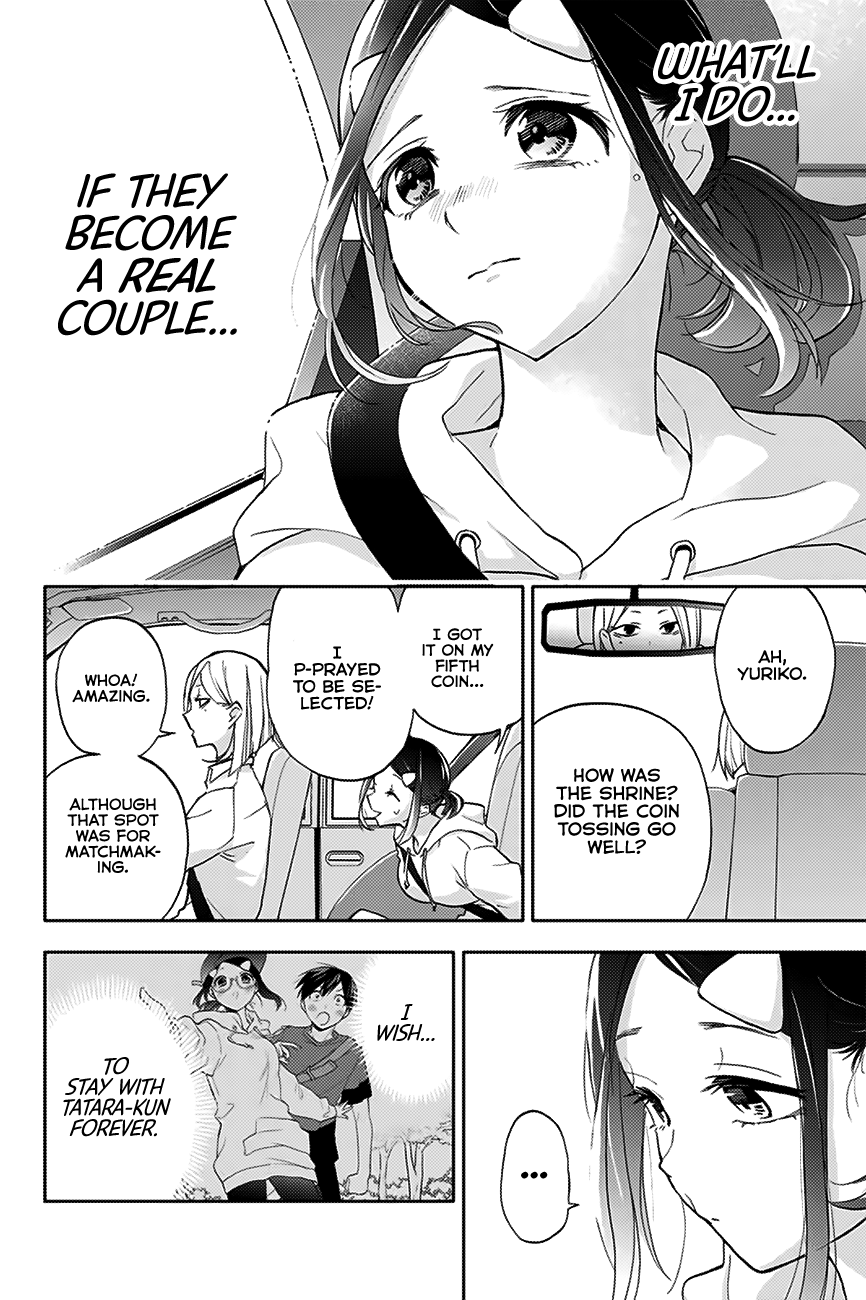 Hanazono Twins Chapter 18 - Page 17