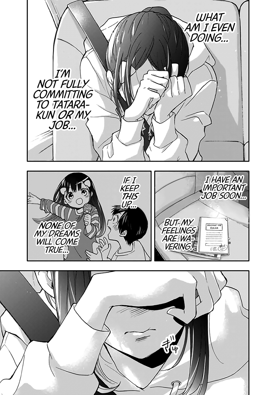 Hanazono Twins Chapter 18 - Page 18
