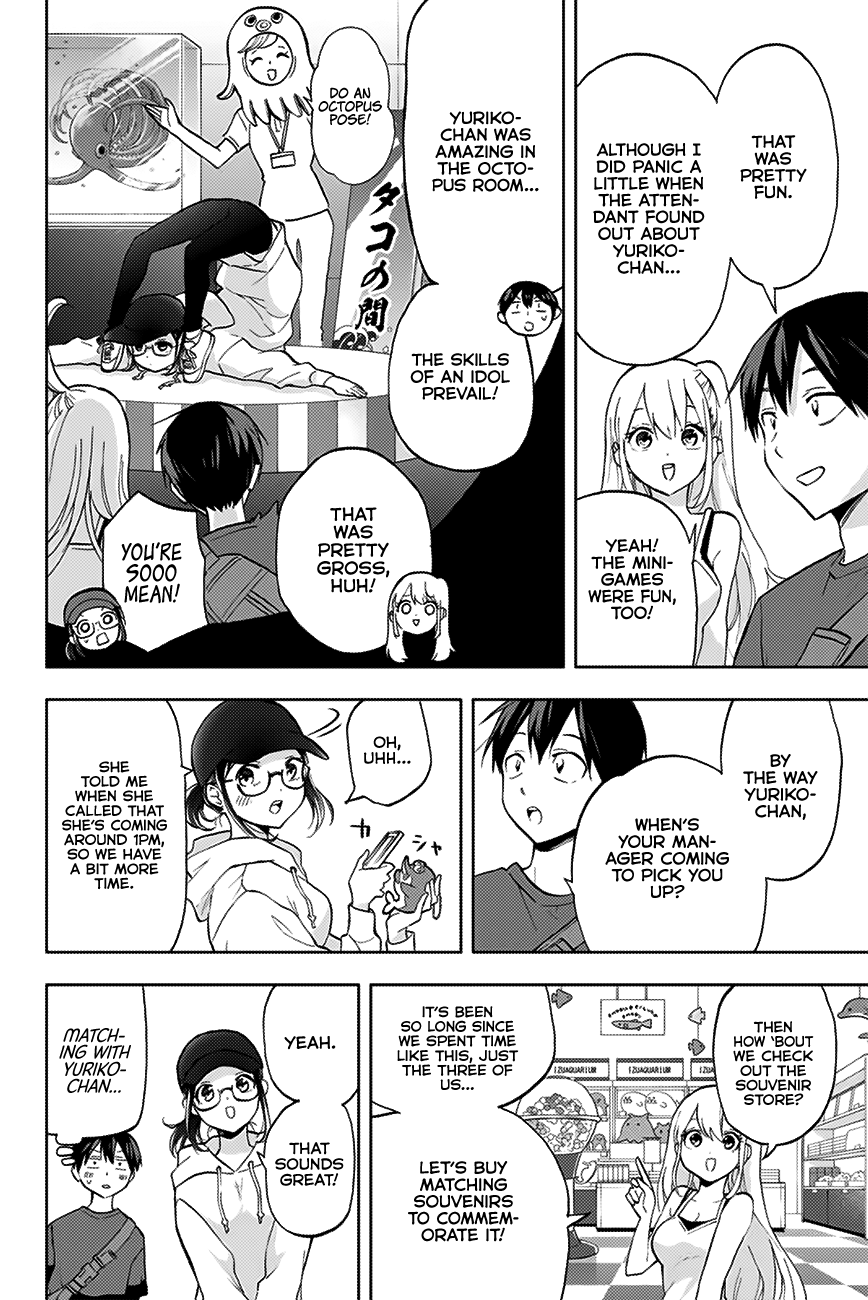 Hanazono Twins Chapter 18 - Page 3