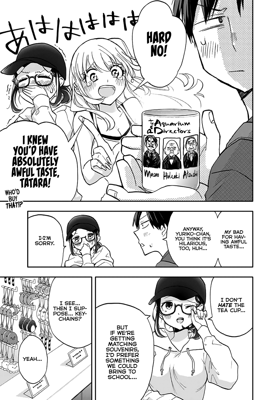 Hanazono Twins Chapter 18 - Page 6