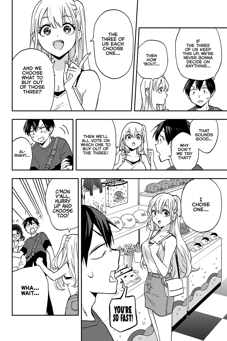 Hanazono Twins Chapter 18 - Page 7