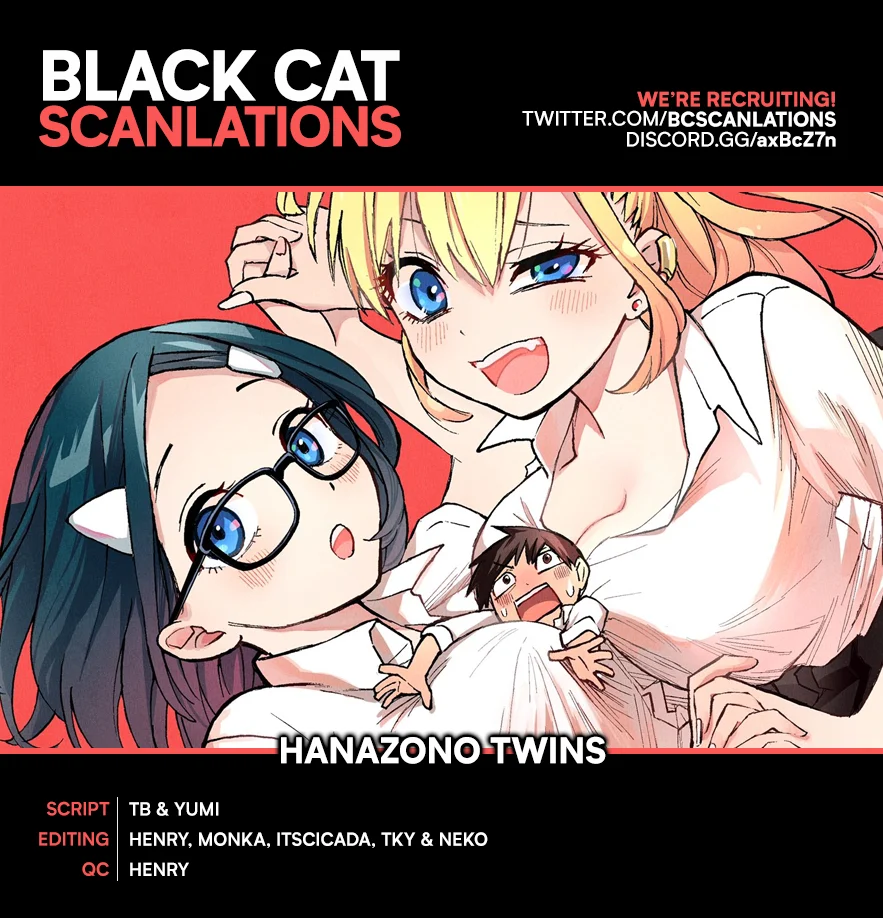 Hanazono Twins Chapter 19 - Page 1