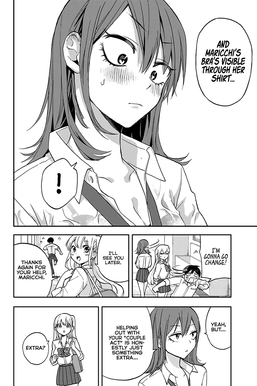 Hanazono Twins Chapter 19 - Page 11