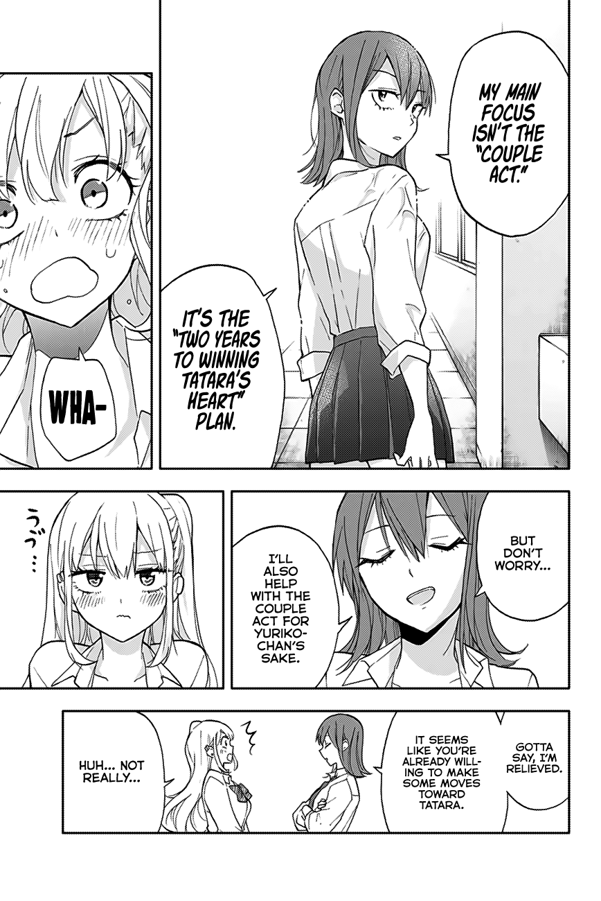 Hanazono Twins Chapter 19 - Page 12