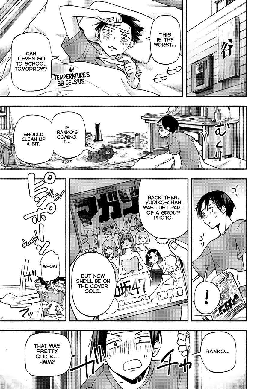 Hanazono Twins Chapter 19 - Page 16