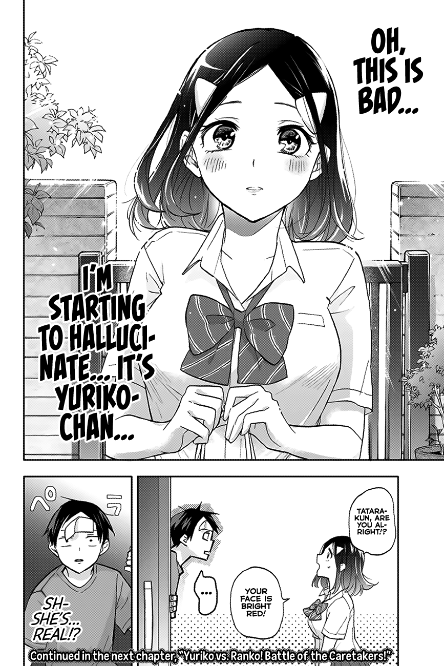 Hanazono Twins Chapter 19 - Page 17