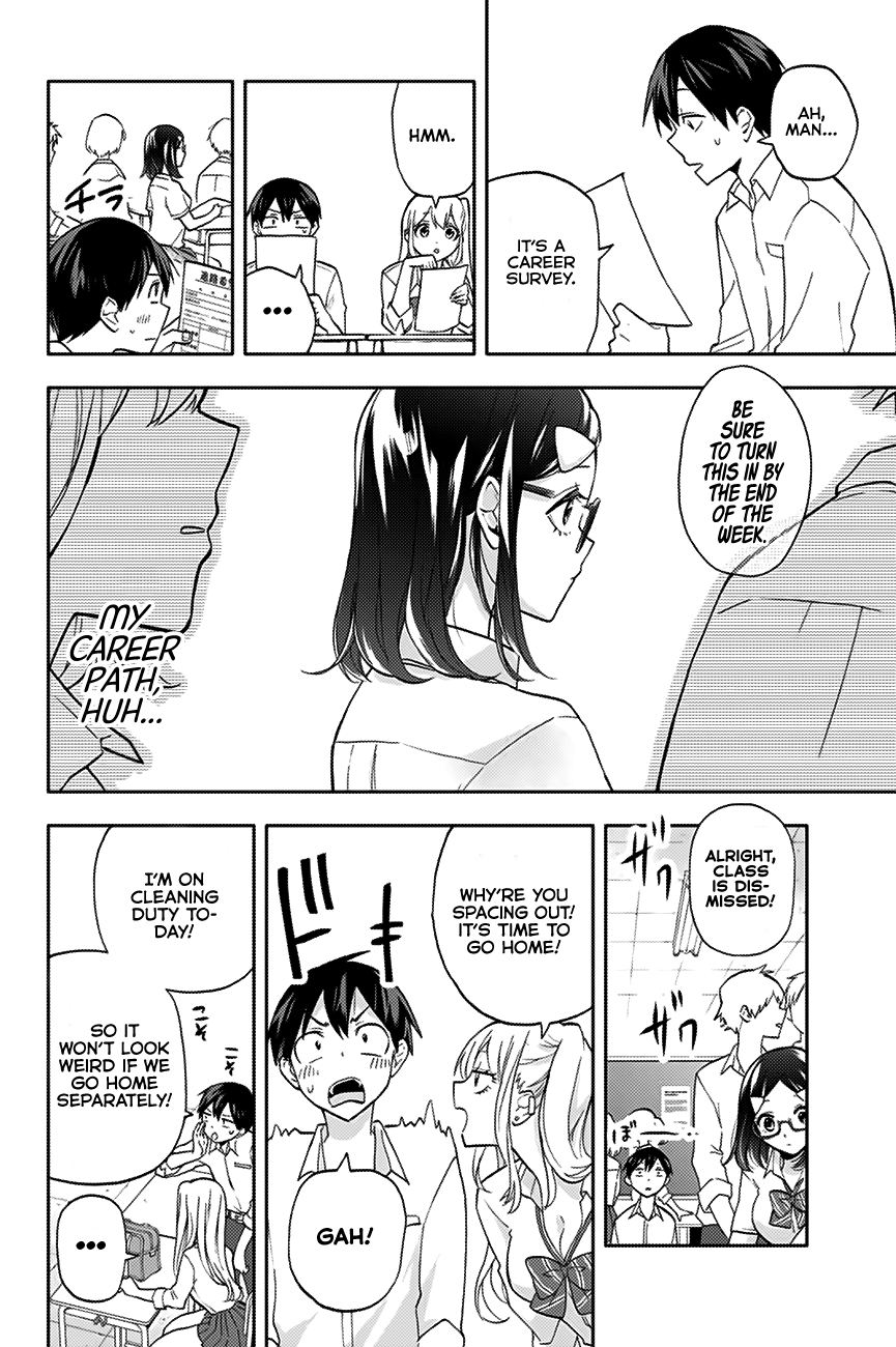 Hanazono Twins Chapter 19 - Page 3
