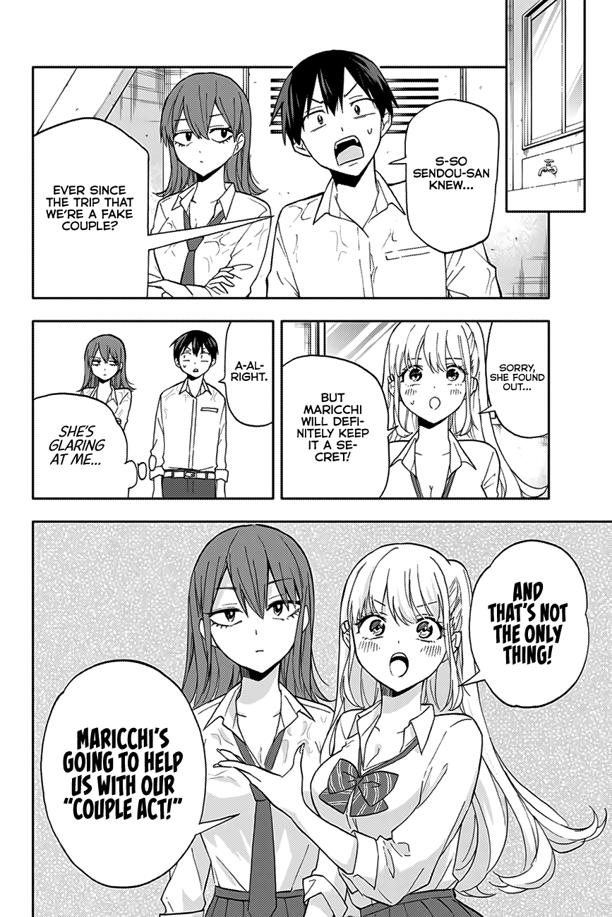 Hanazono Twins Chapter 19 - Page 9