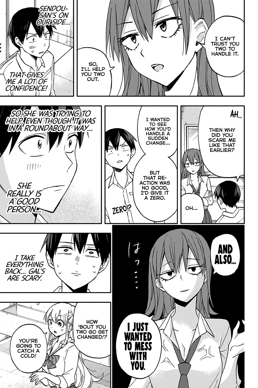 Hanazono Twins Chapter 19 - Page 10