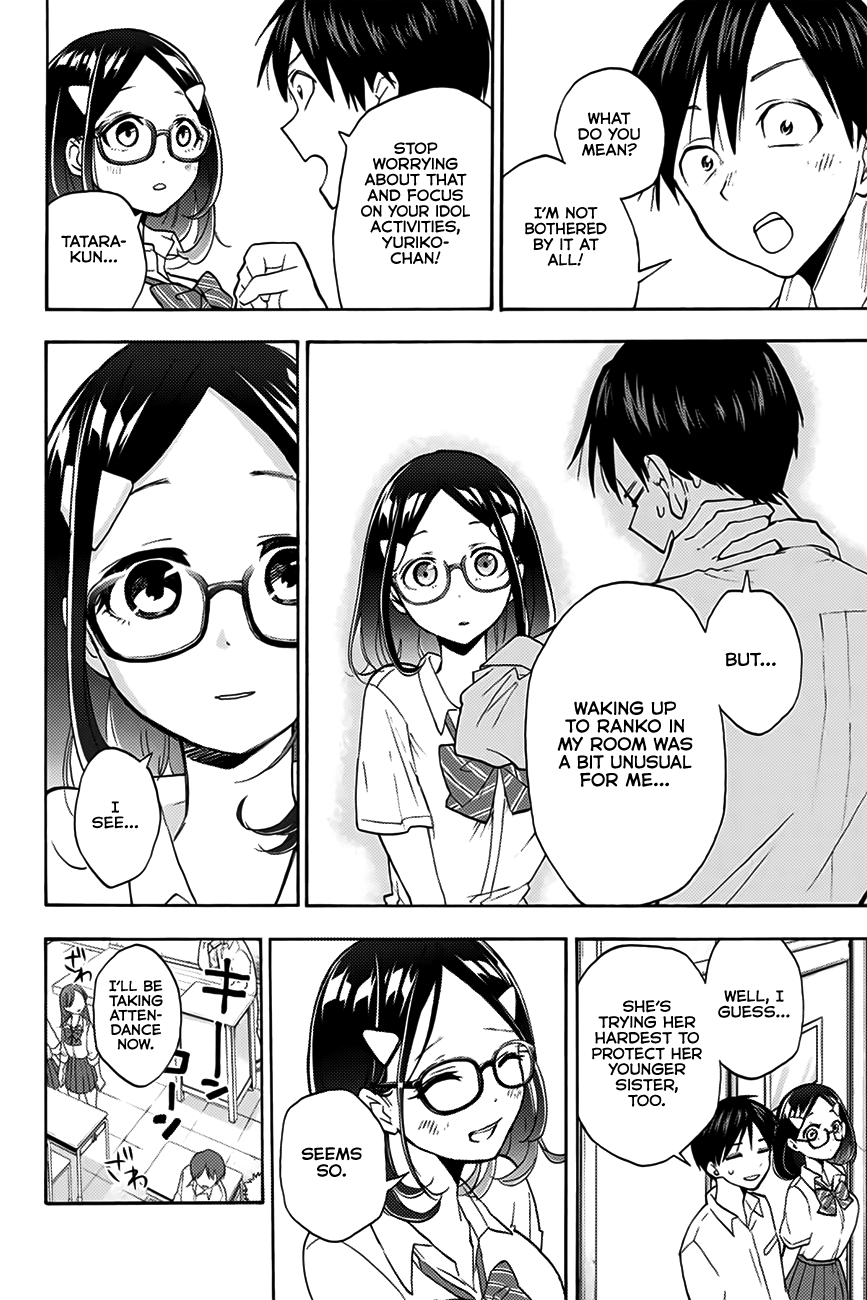 Hanazono Twins Chapter 2 - Page 11