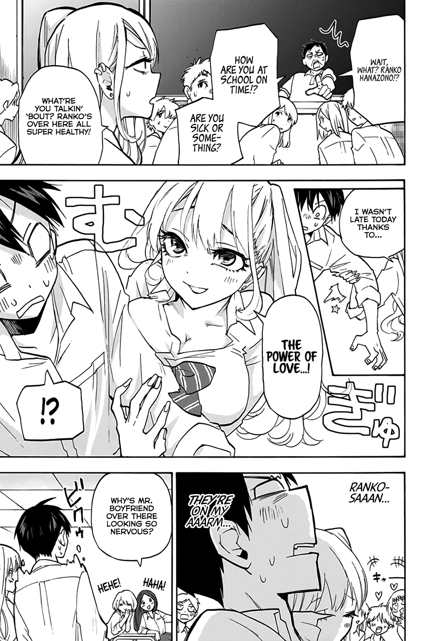 Hanazono Twins Chapter 2 - Page 12