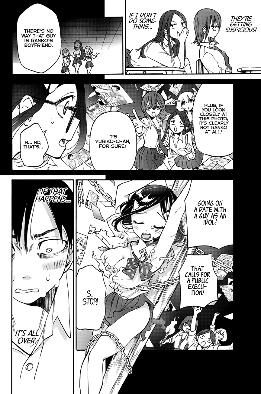 Hanazono Twins Chapter 2 - Page 13