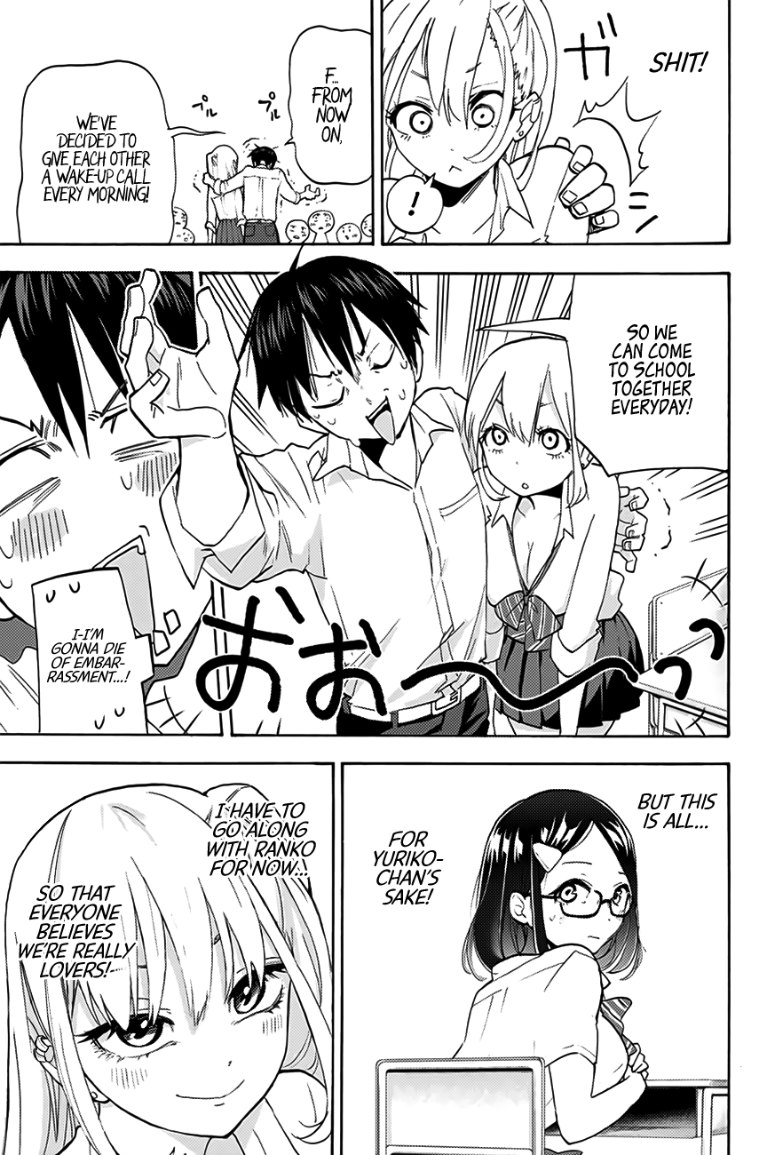 Hanazono Twins Chapter 2 - Page 14