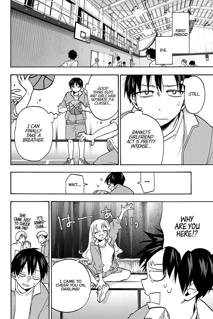 Hanazono Twins Chapter 2 - Page 15