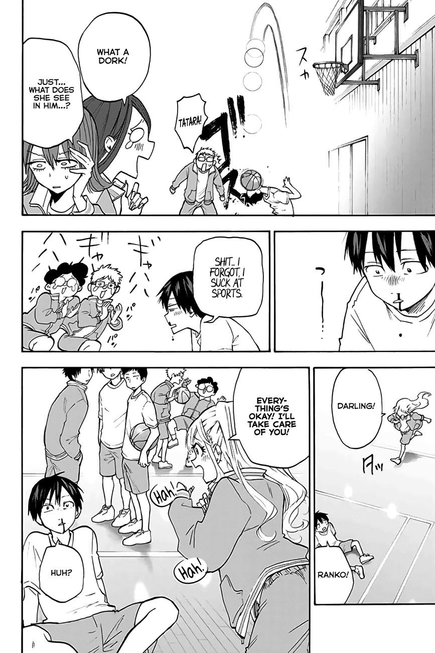 Hanazono Twins Chapter 2 - Page 17