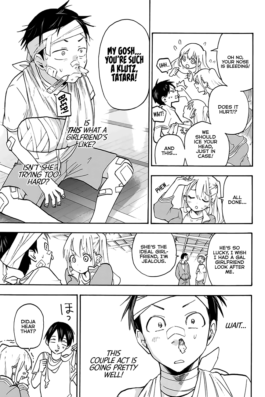 Hanazono Twins Chapter 2 - Page 18
