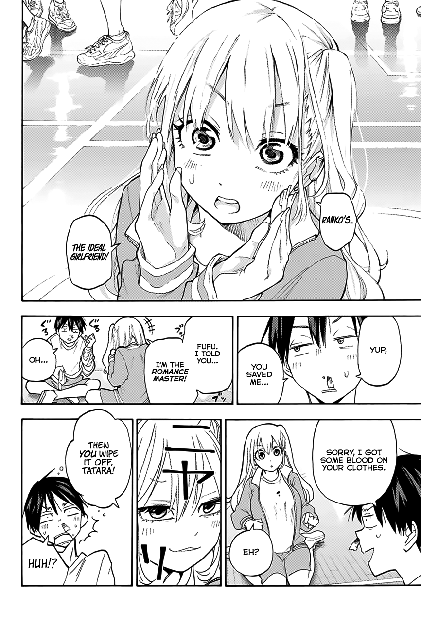 Hanazono Twins Chapter 2 - Page 19