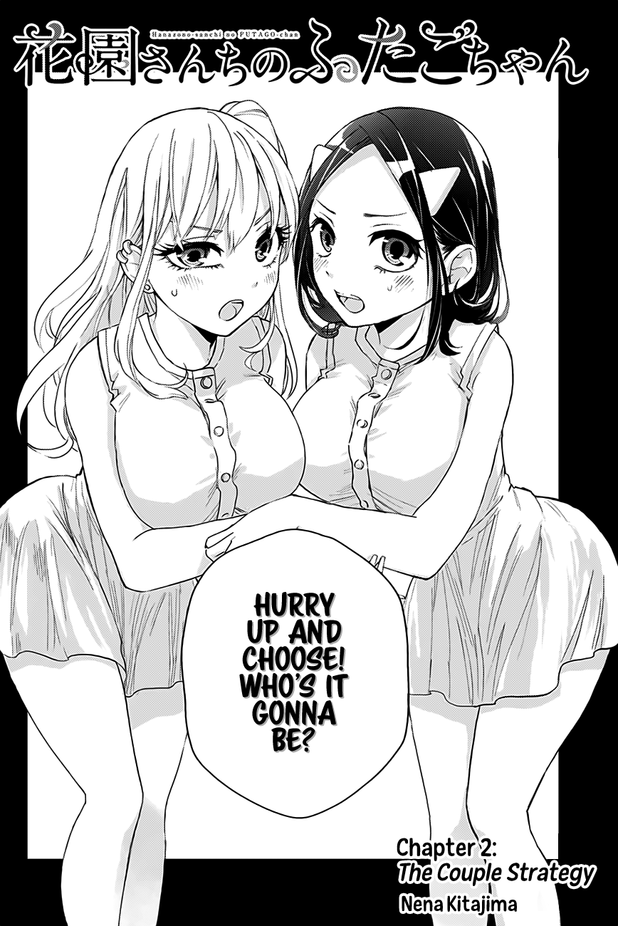 Hanazono Twins Chapter 2 - Page 3
