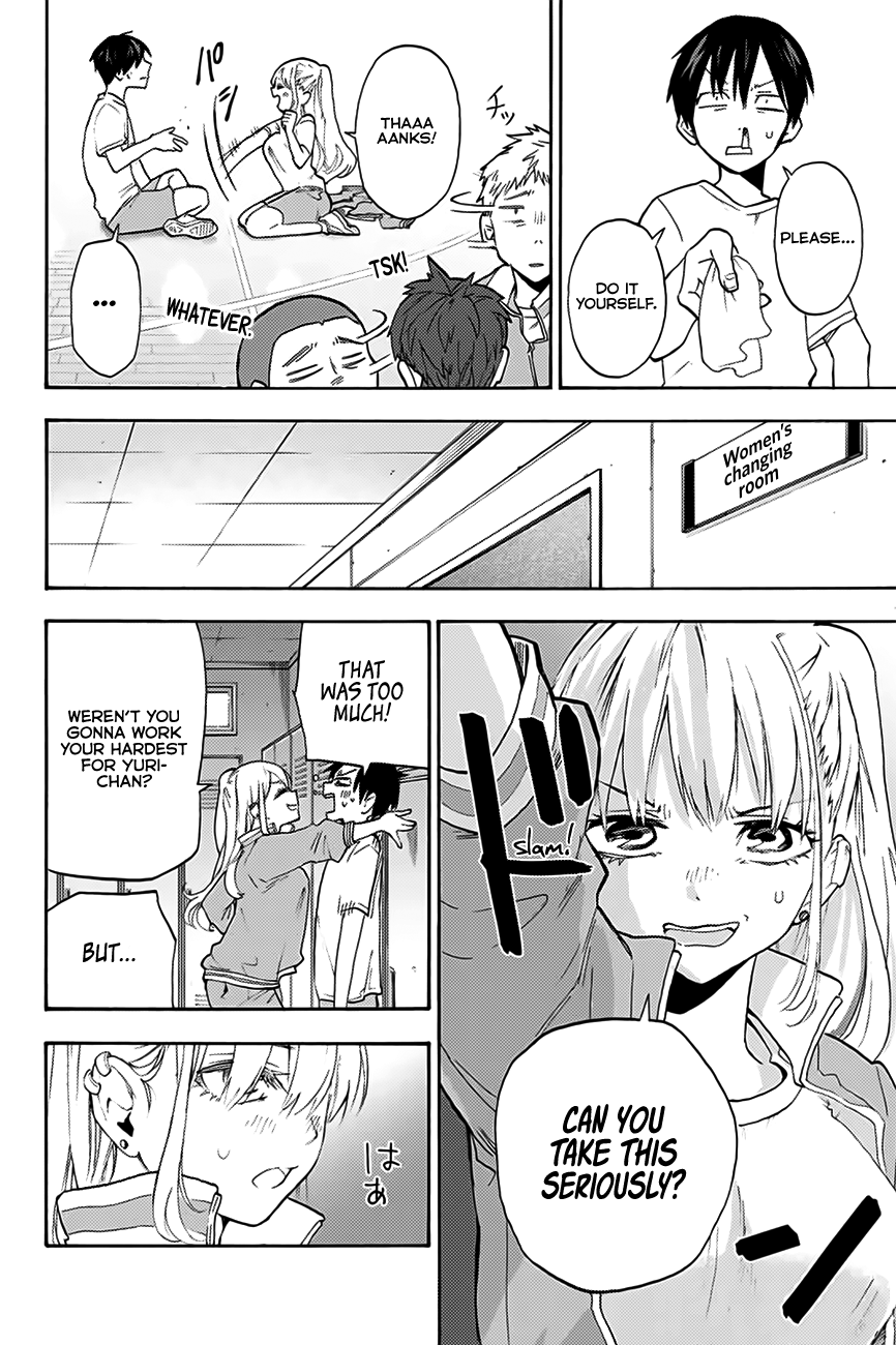 Hanazono Twins Chapter 2 - Page 21