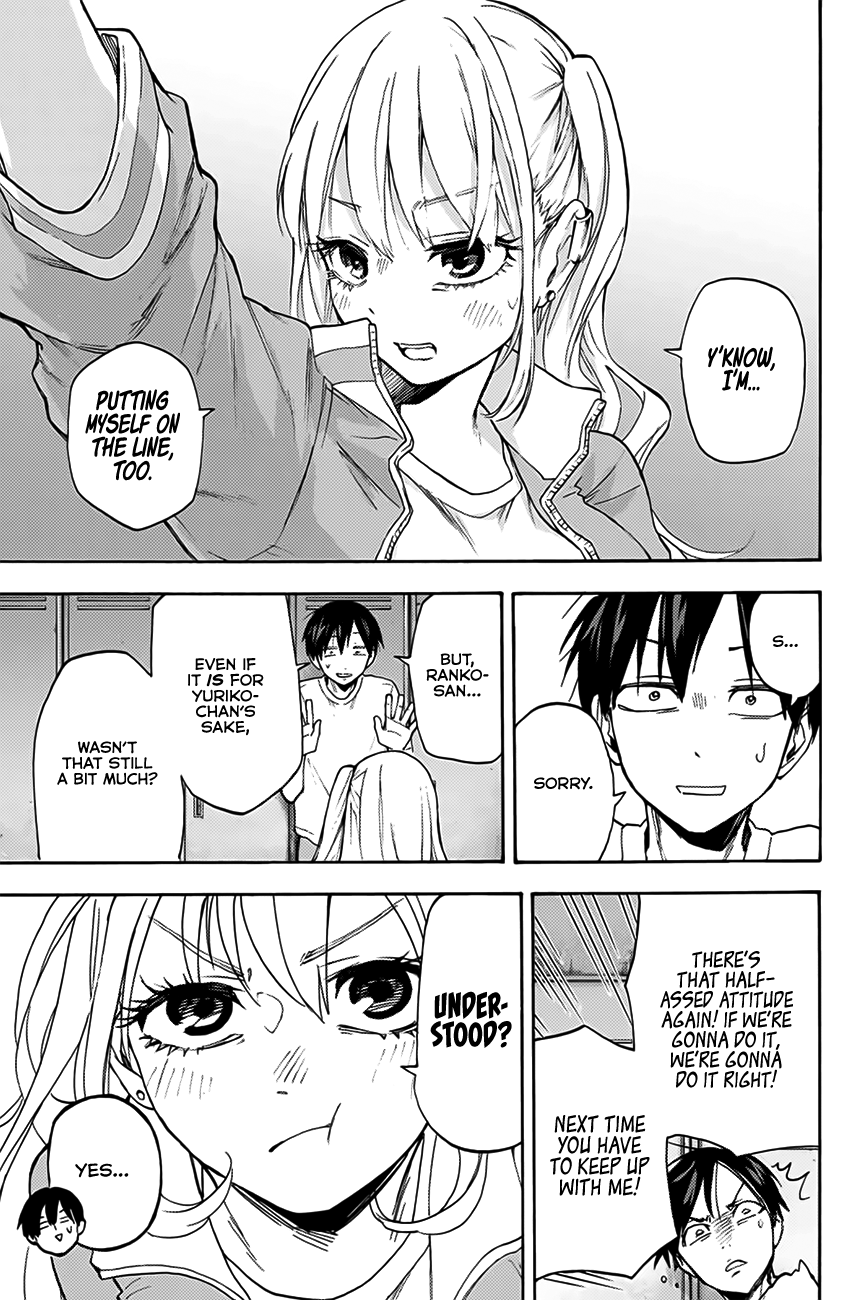 Hanazono Twins Chapter 2 - Page 22