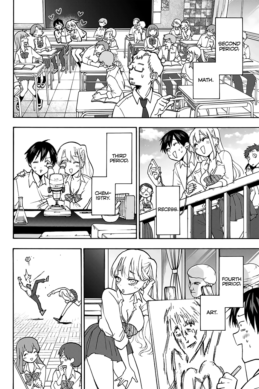 Hanazono Twins Chapter 2 - Page 23