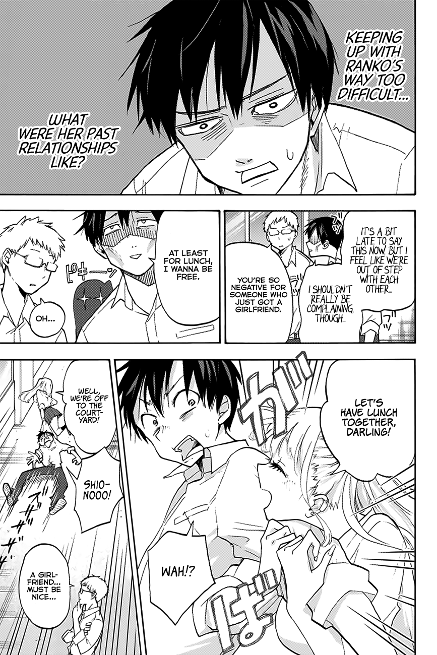 Hanazono Twins Chapter 2 - Page 24