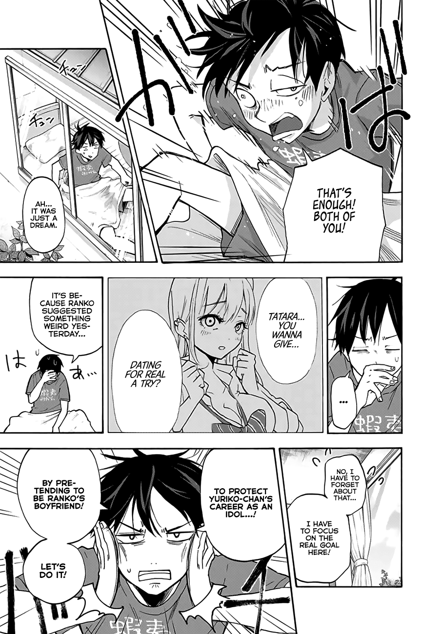 Hanazono Twins Chapter 2 - Page 4