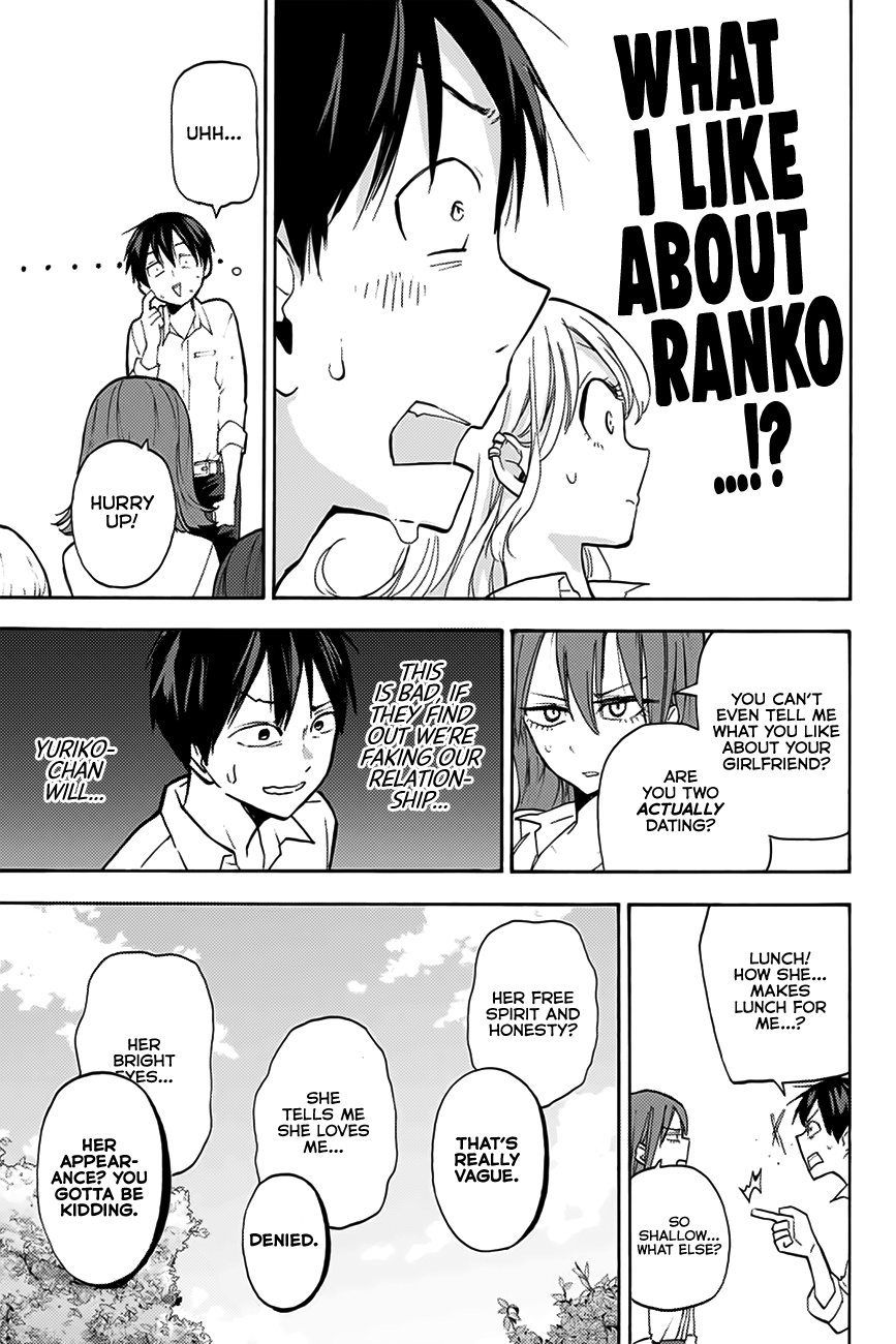 Hanazono Twins Chapter 2 - Page 32