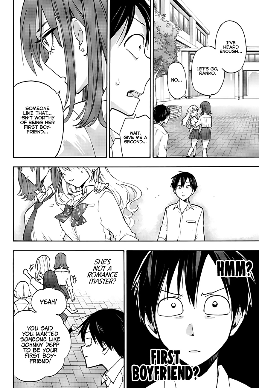 Hanazono Twins Chapter 2 - Page 33