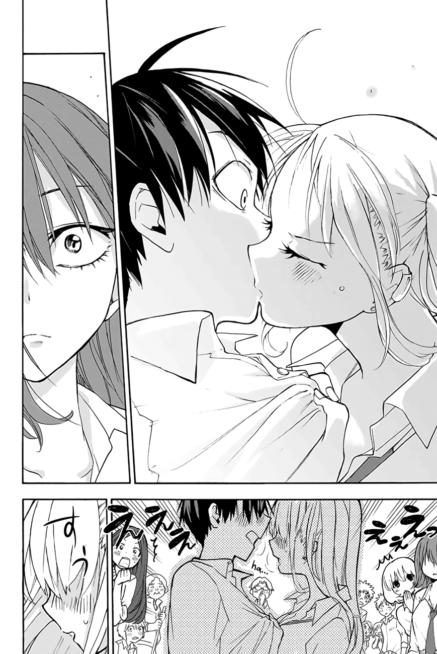 Hanazono Twins Chapter 2 - Page 39
