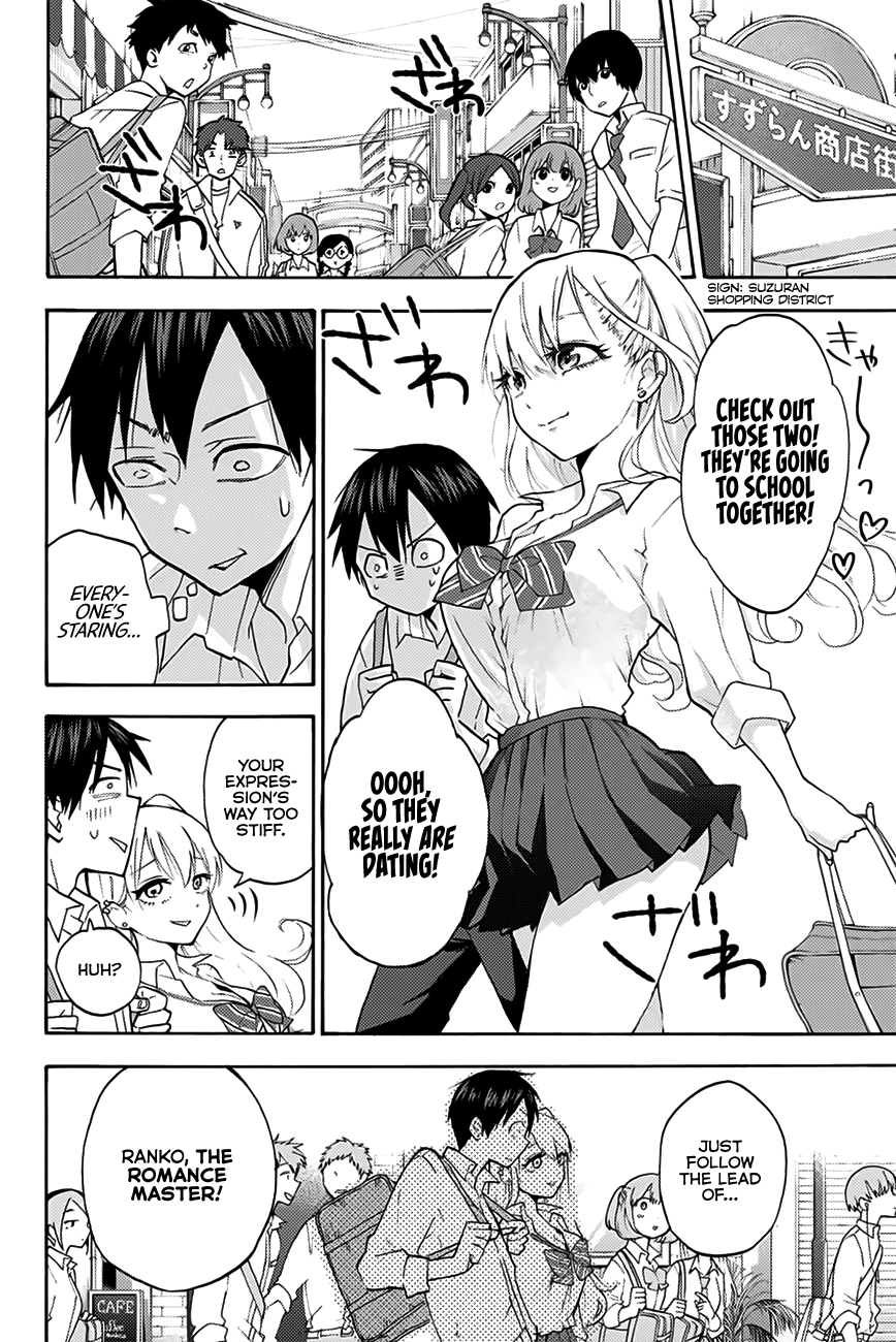 Hanazono Twins Chapter 2 - Page 7