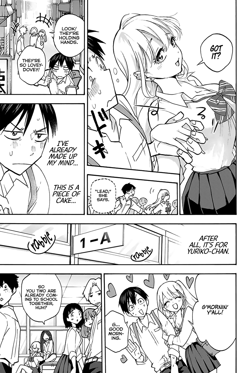 Hanazono Twins Chapter 2 - Page 8