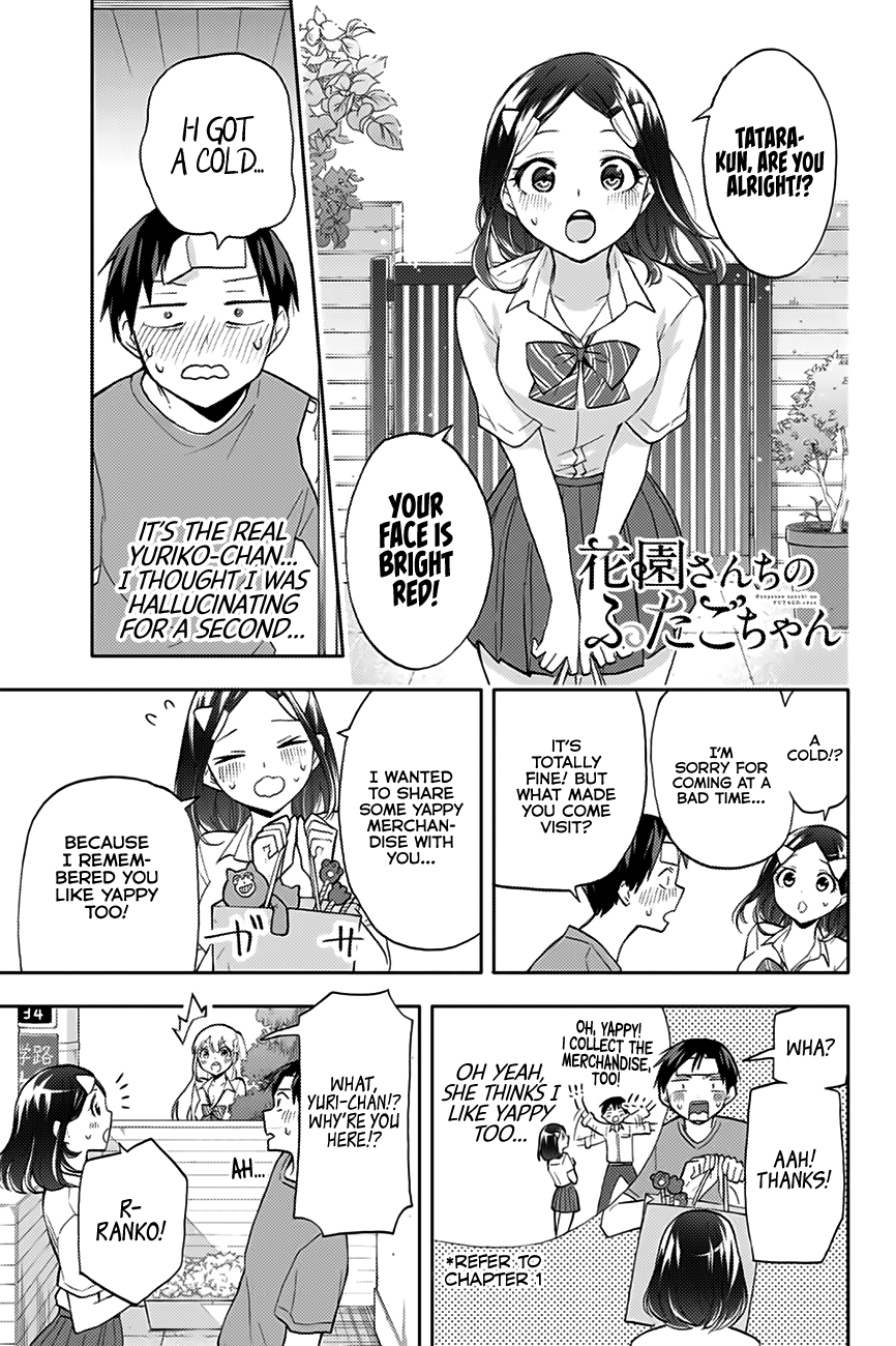 Hanazono Twins Chapter 20 - Page 2