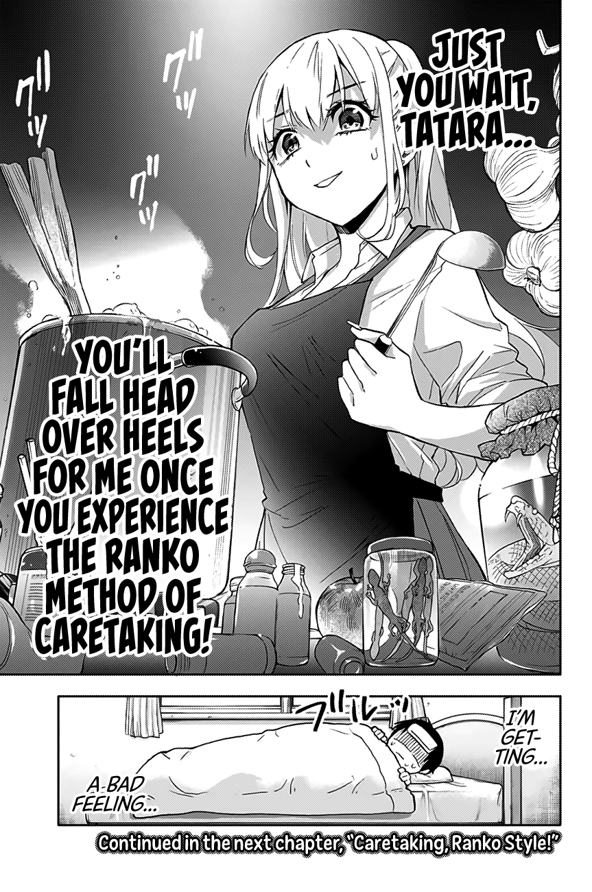 Hanazono Twins Chapter 20 - Page 16