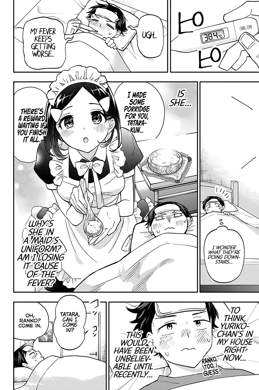 Hanazono Twins Chapter 20 - Page 5