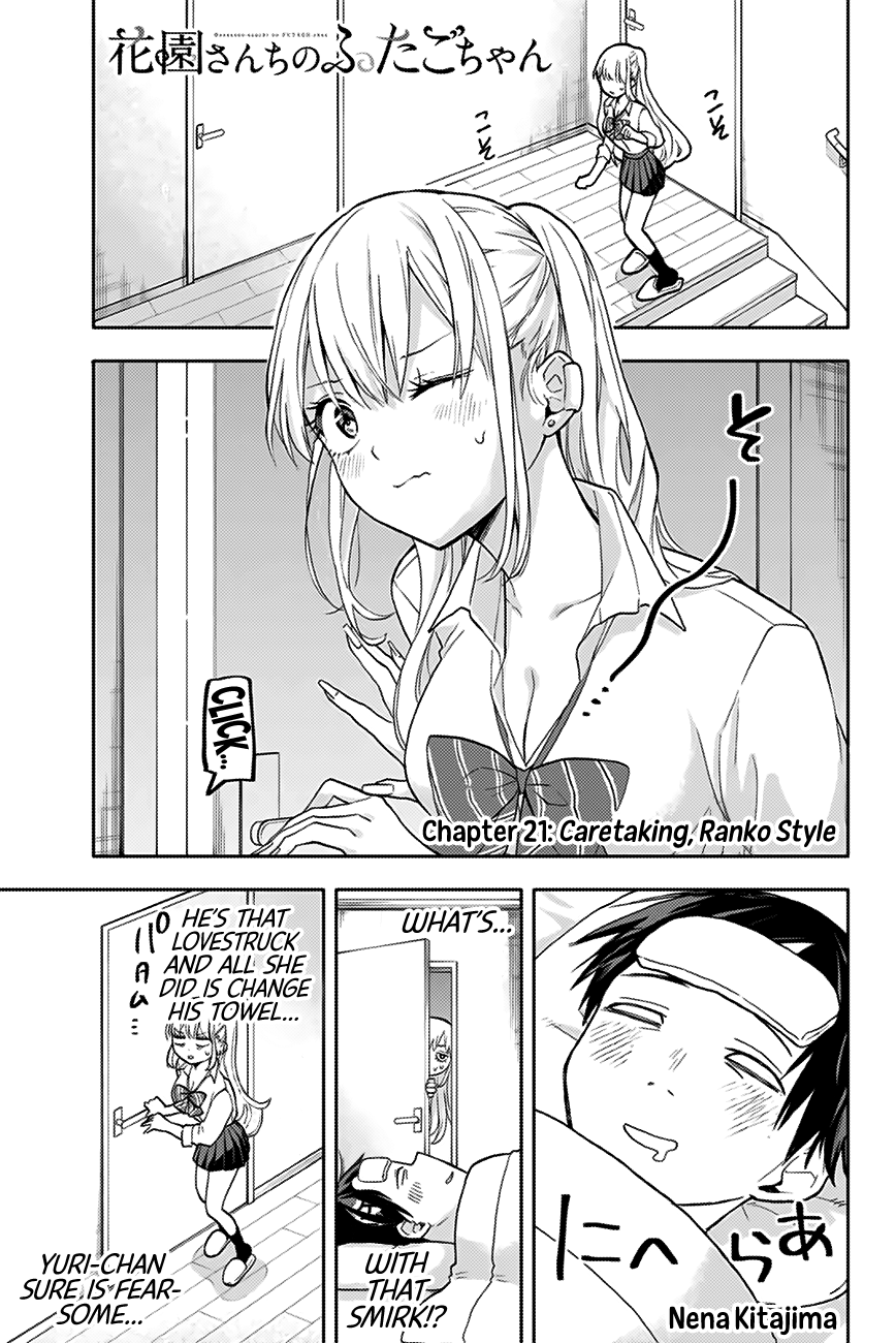 Hanazono Twins Chapter 21 - Page 2
