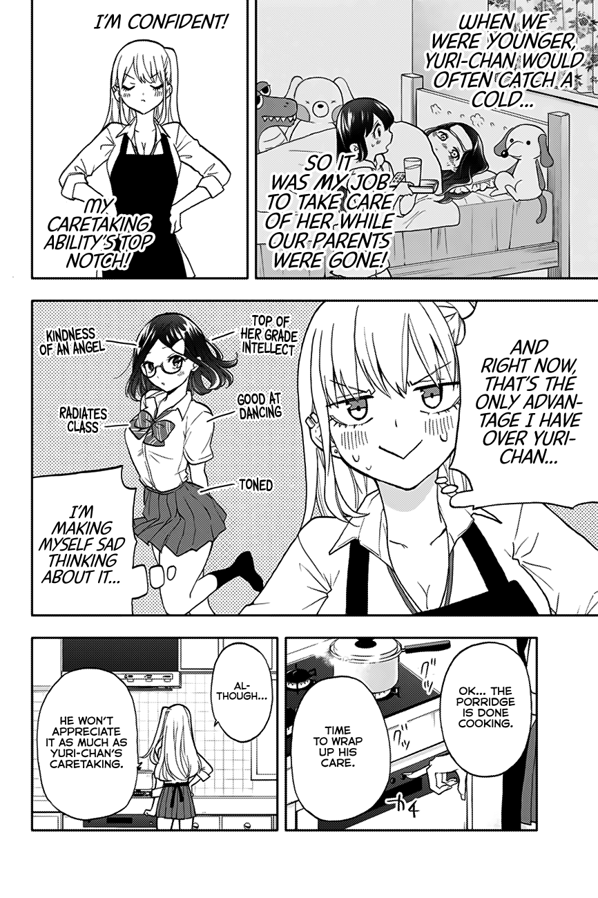 Hanazono Twins Chapter 21 - Page 11