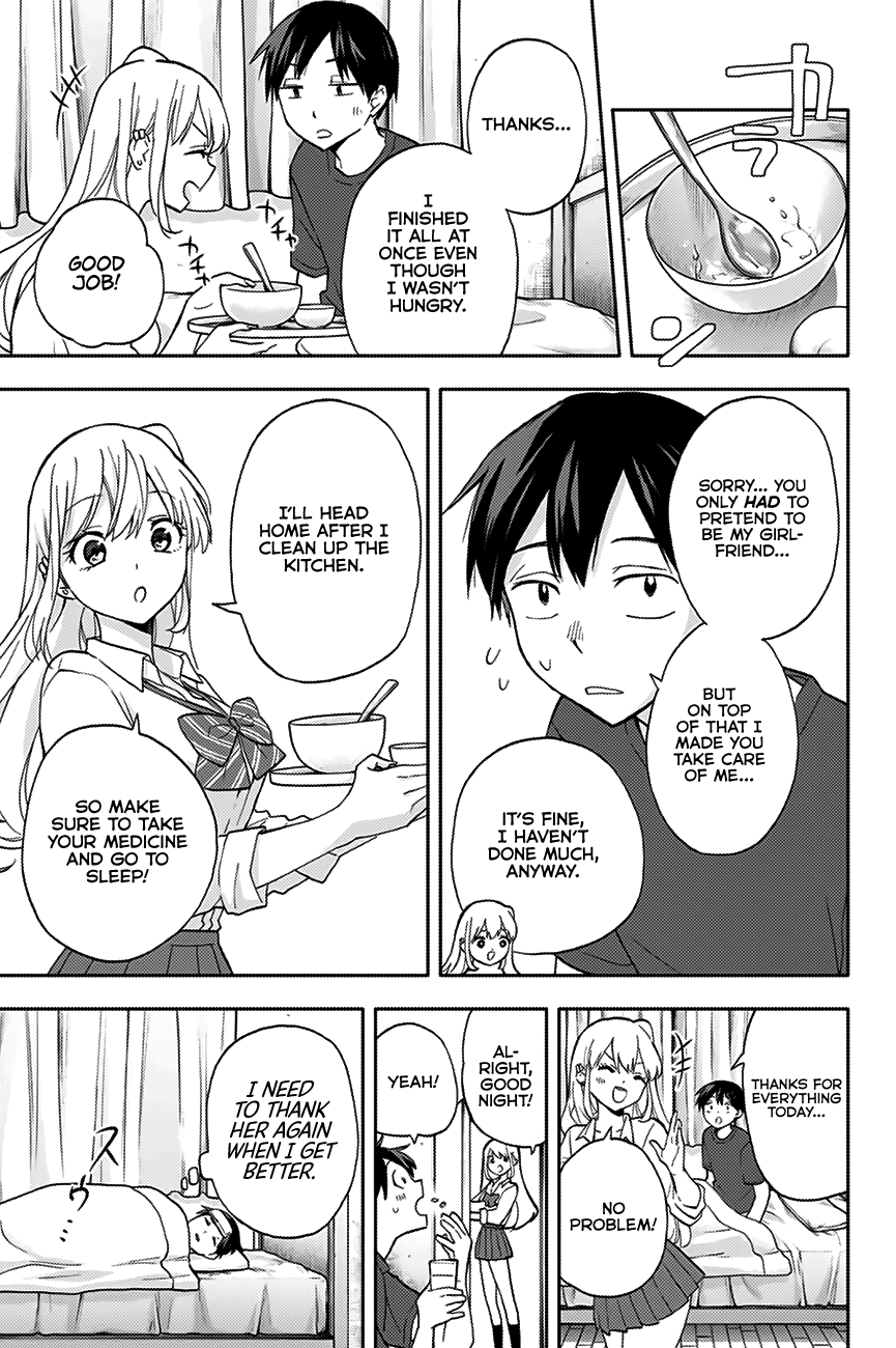 Hanazono Twins Chapter 21 - Page 12