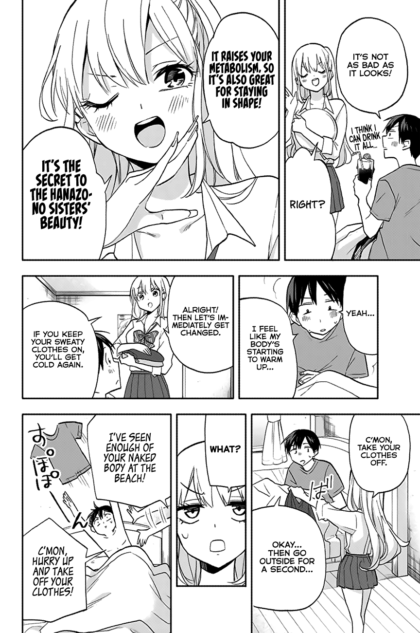 Hanazono Twins Chapter 21 - Page 7