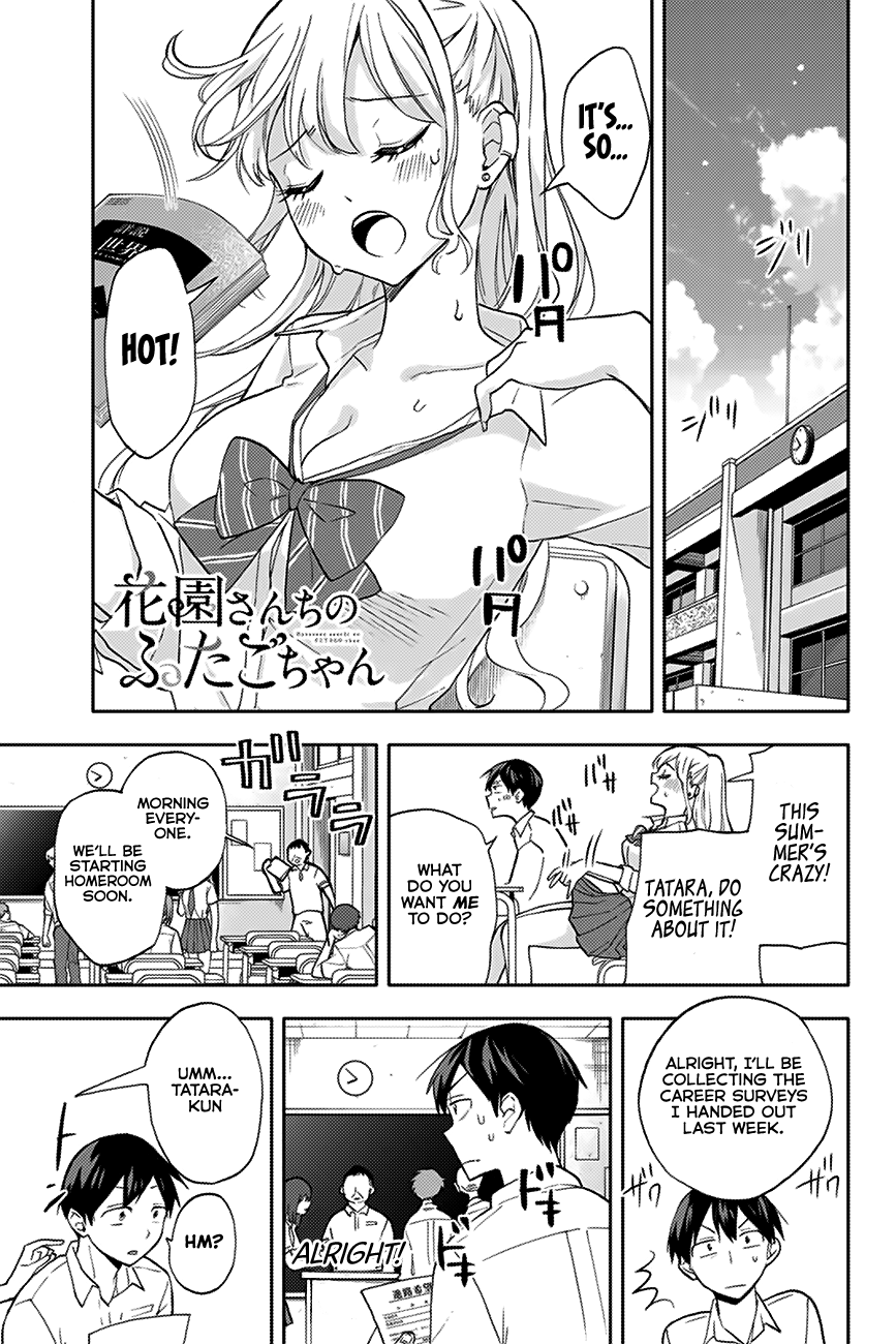 Hanazono Twins Chapter 22 - Page 2
