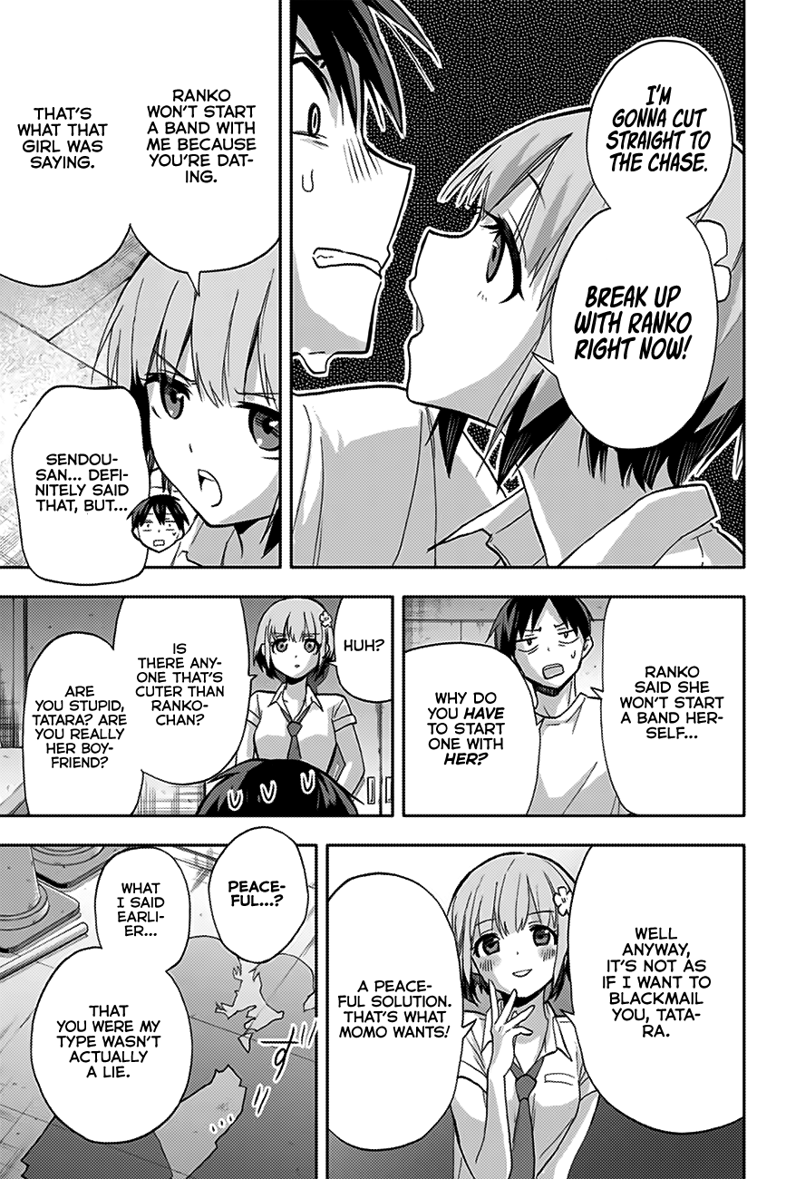 Hanazono Twins Chapter 22 - Page 16