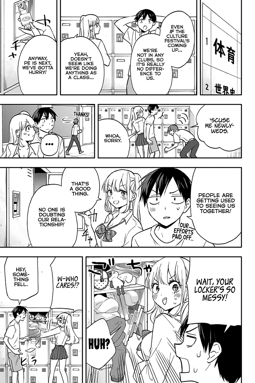 Hanazono Twins Chapter 22 - Page 6