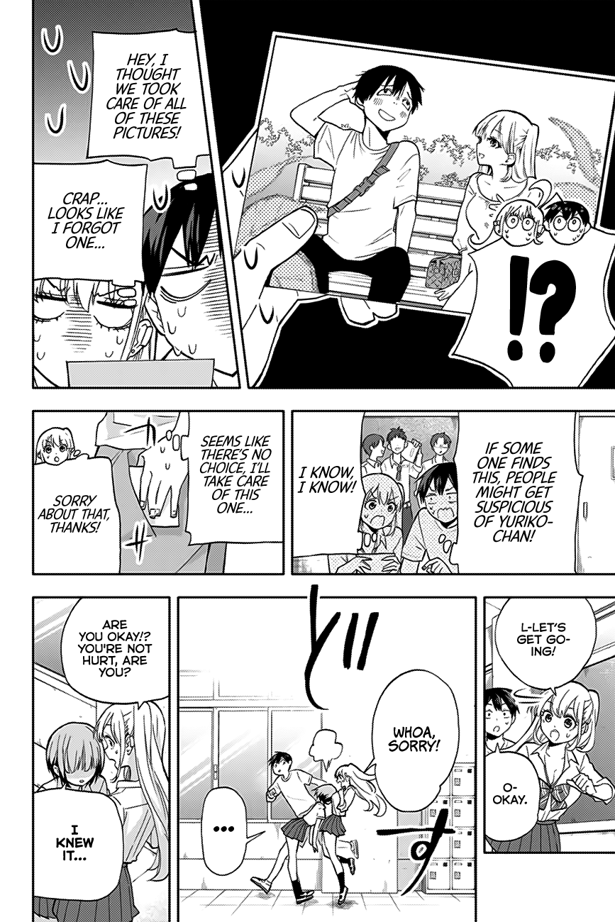 Hanazono Twins Chapter 22 - Page 7