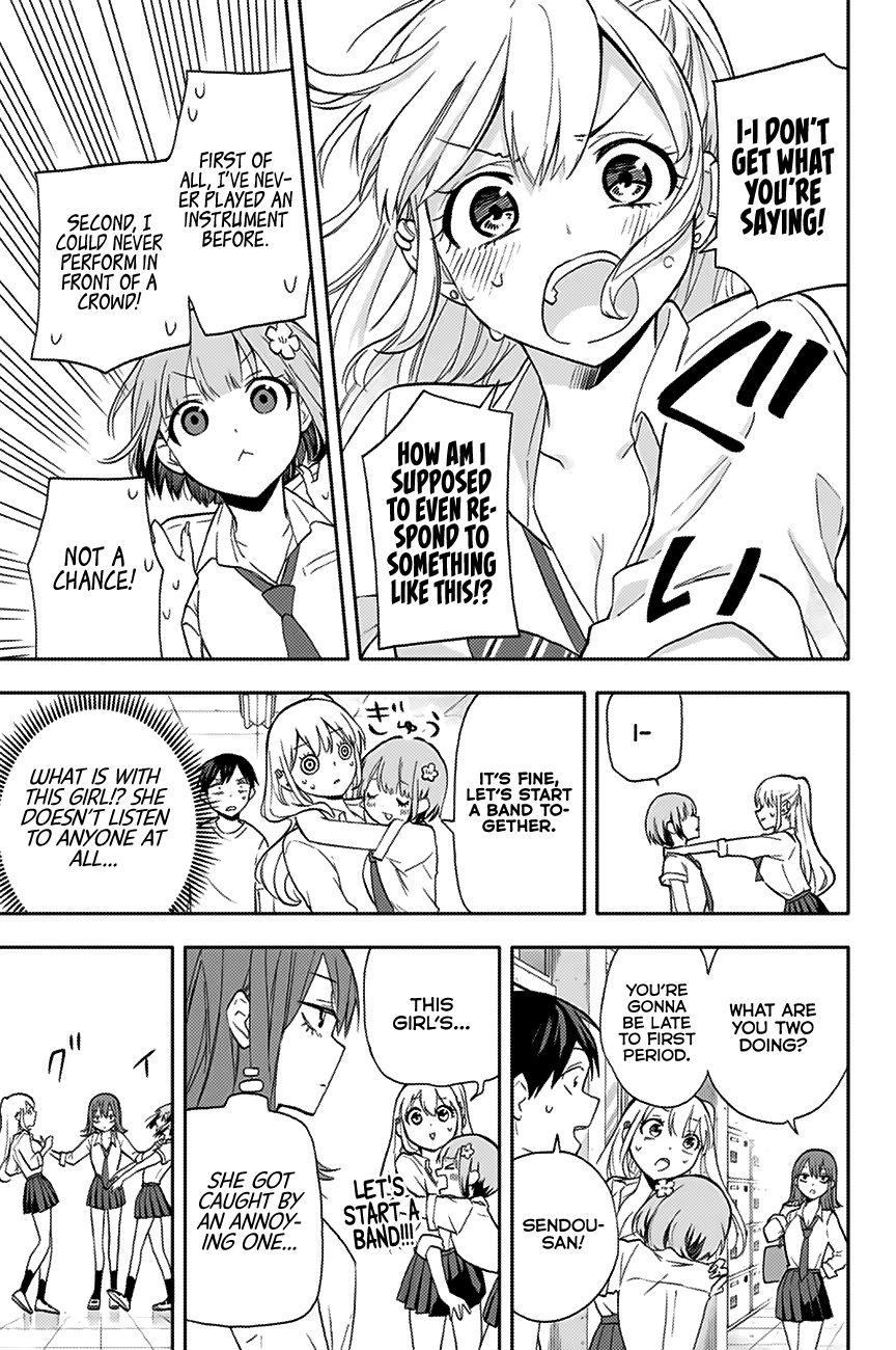Hanazono Twins Chapter 22 - Page 10