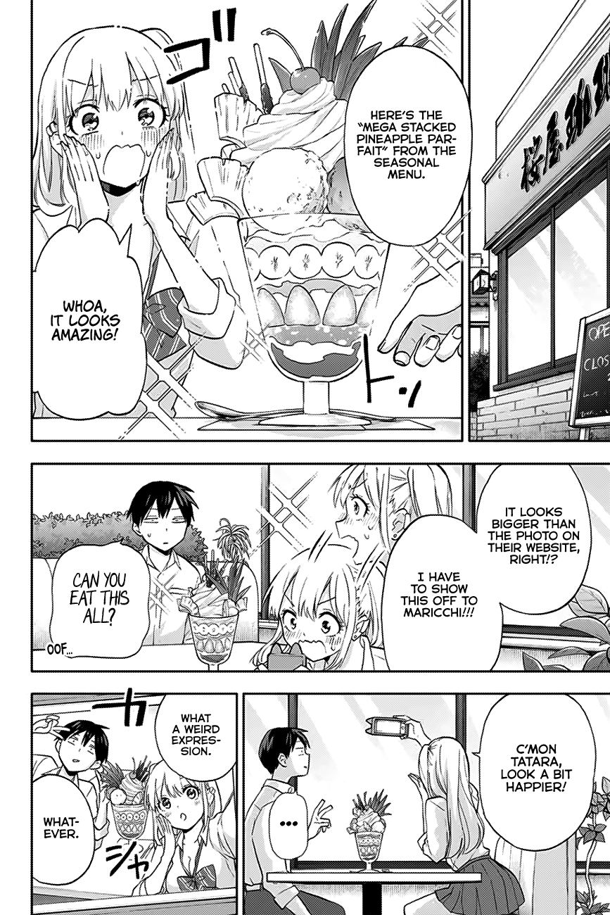 Hanazono Twins Chapter 23 - Page 11