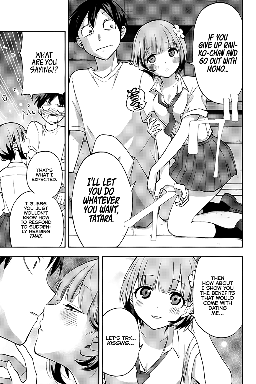 Hanazono Twins Chapter 23 - Page 4